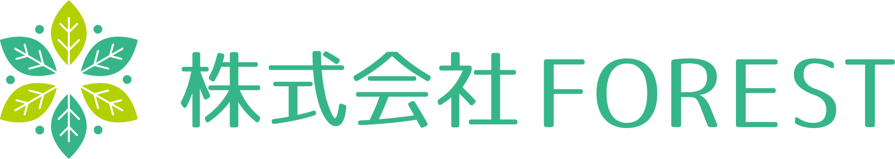 株式会社 FOREST 